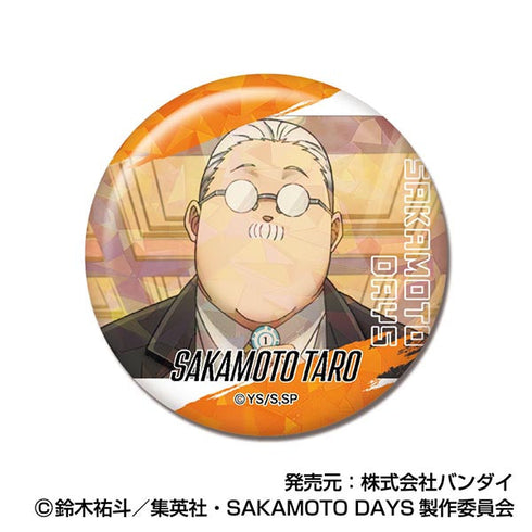 『SAKAMOTO DAYS』メモリーキラッとCANバッジ Vol.1【BOX】